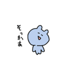 うさぎせいかつ2（個別スタンプ：9）