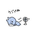 うさぎせいかつ2（個別スタンプ：10）