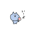 うさぎせいかつ2（個別スタンプ：12）