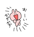 うさぎせいかつ2（個別スタンプ：18）