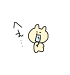 うさぎせいかつ2（個別スタンプ：21）