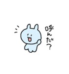 うさぎせいかつ2（個別スタンプ：25）