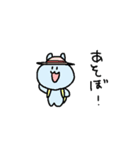 うさぎせいかつ2（個別スタンプ：26）