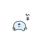 うさぎせいかつ2（個別スタンプ：27）