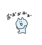 うさぎせいかつ2（個別スタンプ：28）