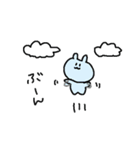 うさぎせいかつ2（個別スタンプ：29）