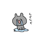 うさぎせいかつ2（個別スタンプ：32）