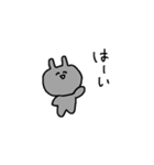 うさぎせいかつ2（個別スタンプ：33）