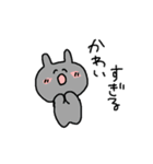 うさぎせいかつ2（個別スタンプ：34）