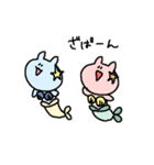 うさぎせいかつ2（個別スタンプ：37）