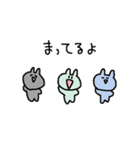うさぎせいかつ2（個別スタンプ：40）