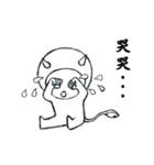 dark demon White（個別スタンプ：1）