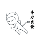 dark demon White（個別スタンプ：3）