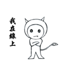 dark demon White（個別スタンプ：5）