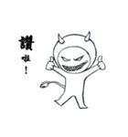 dark demon White（個別スタンプ：7）