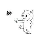 dark demon White（個別スタンプ：9）
