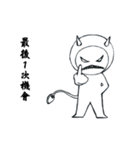 dark demon White（個別スタンプ：10）