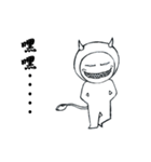 dark demon White（個別スタンプ：11）