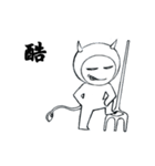 dark demon White（個別スタンプ：12）