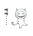 dark demon White（個別スタンプ：14）