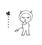 dark demon White（個別スタンプ：16）