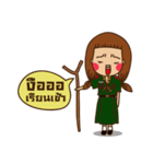 I'm Noopuk（個別スタンプ：3）