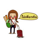I'm Noopuk（個別スタンプ：4）