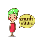 I'm Noopuk（個別スタンプ：7）