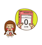 I'm Noopuk（個別スタンプ：11）