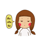 I'm Noopuk（個別スタンプ：13）