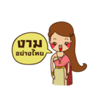 I'm Noopuk（個別スタンプ：14）