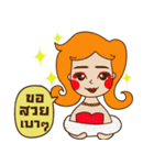 I'm Noopuk（個別スタンプ：16）