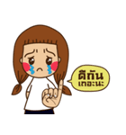 I'm Noopuk（個別スタンプ：18）