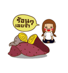 I'm Noopuk（個別スタンプ：19）