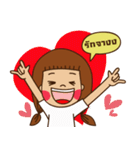 I'm Noopuk（個別スタンプ：24）