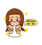 I'm Noopuk（個別スタンプ：26）