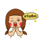 I'm Noopuk（個別スタンプ：29）