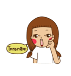 I'm Noopuk（個別スタンプ：37）