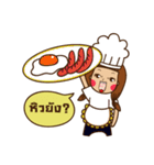I'm Noopuk（個別スタンプ：38）