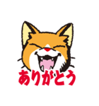 無難な日常会話用・ねこすた（個別スタンプ：4）