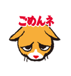 無難な日常会話用・ねこすた（個別スタンプ：5）