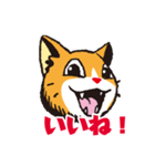 無難な日常会話用・ねこすた（個別スタンプ：6）