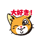 無難な日常会話用・ねこすた（個別スタンプ：7）