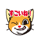 無難な日常会話用・ねこすた（個別スタンプ：9）