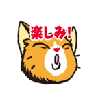無難な日常会話用・ねこすた（個別スタンプ：11）