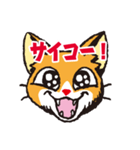 無難な日常会話用・ねこすた（個別スタンプ：12）