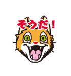 無難な日常会話用・ねこすた（個別スタンプ：13）