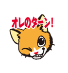 無難な日常会話用・ねこすた（個別スタンプ：14）