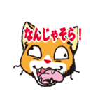 無難な日常会話用・ねこすた（個別スタンプ：15）