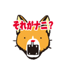 無難な日常会話用・ねこすた（個別スタンプ：16）
